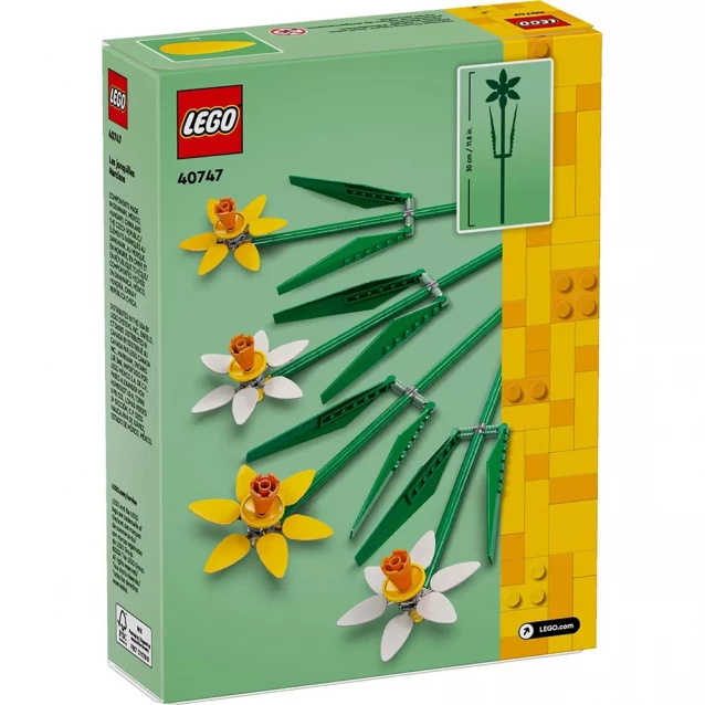 Конструктор LEGO Нарциссы (40747) - 2