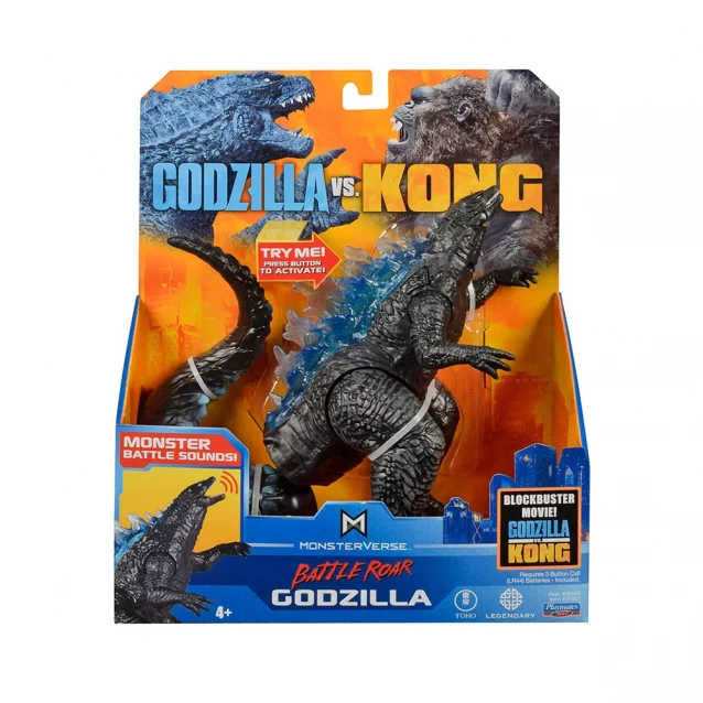 Фігурка Godzilla vs Kong - Годзілла делюкс (35501) - 5