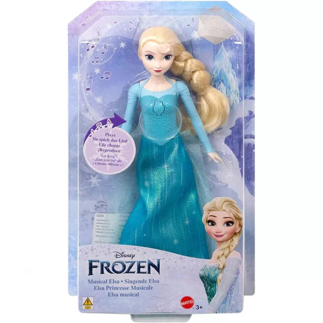 Кукла Disney Princess Поющая Эльза (HMG38) - 3