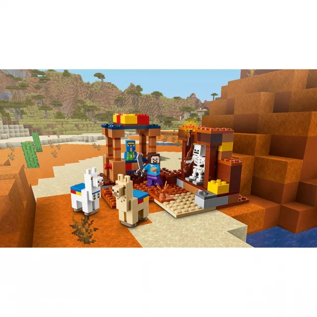 Конструктор LEGO Minecraft Торговий пост (21167) - 10