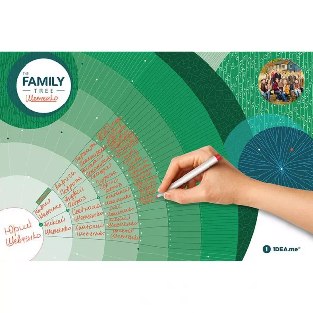 DREAM&DO Інтерактивний постер "Family Tree" (тубус) - 4
