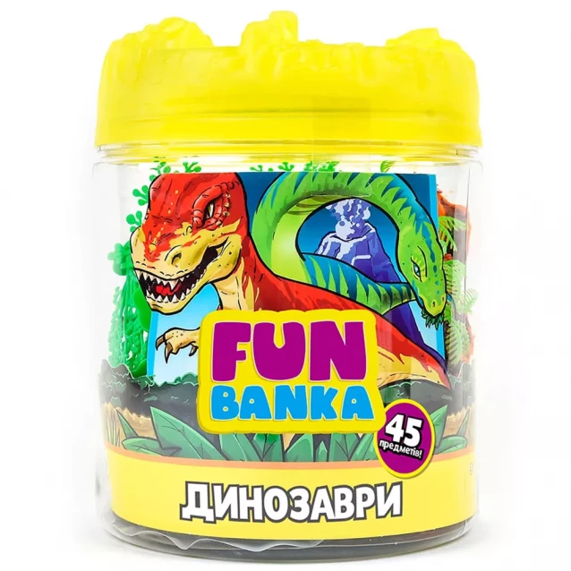 Игровой набор Fun Banka Динозавры (101759-UA) - 1
