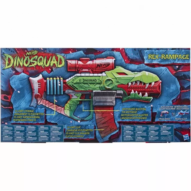 Бластер Nerf Dinosquad Rex-Rampage (F0807) - 3