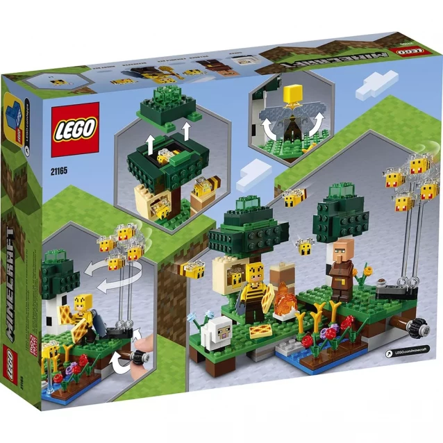 Конструктор LEGO Minecraft Конструктор Пасіка (21165) - 5