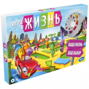 Гра настільна "Гра в життя" українська версія дитяча іграшка
