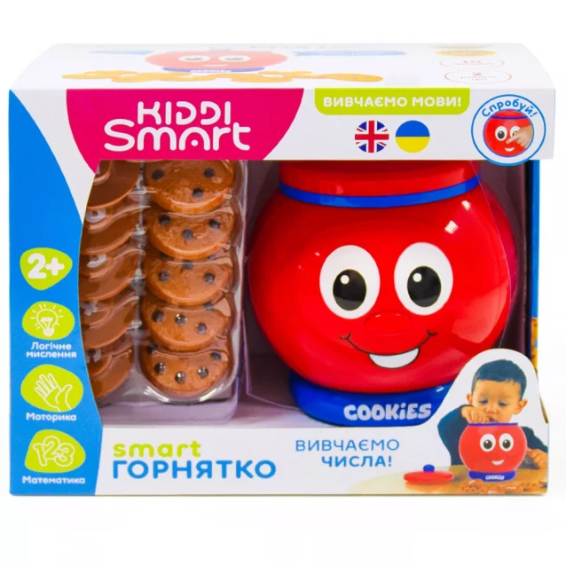 Інтерактивна іграшка Kiddi Smart Горнятко українська та англійська мова (524800) - 11