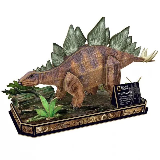 Тривимірна головоломка-конструктор CubicFun National Geographic Dino Стегозавр (DS1054h) - 2