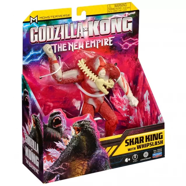 Фигурка Godzilla vs. Kong Скар Кинг с оружием 15 см (35205) - 6