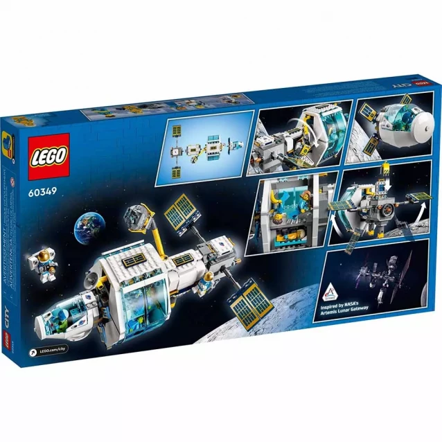 Конструктор LEGO City Лунная Космическая станция (60349) - 2