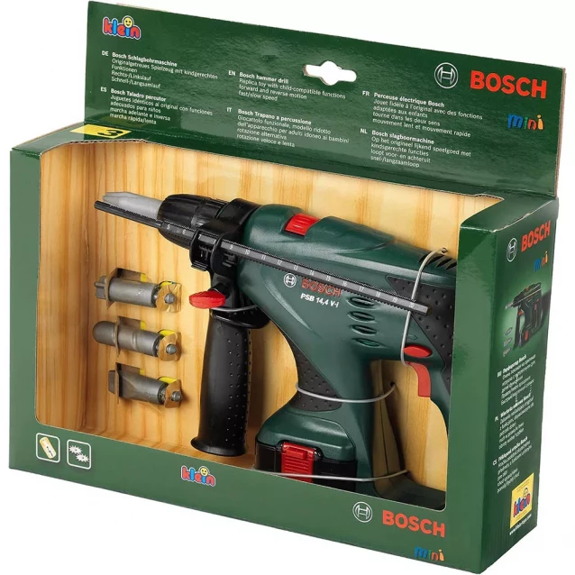 Іграшковий перфоратор Bosch (8450) - 2