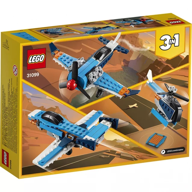 Конструктор LEGO Creator Гвинтовий літак (31099) - 4