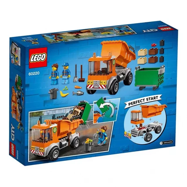 Конструктор LEGO City Сміттєвоз (60220) - 3