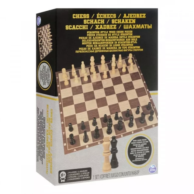 Настільна гра SPIN MASTER Games Шахи (SM98367/6033313) - 2