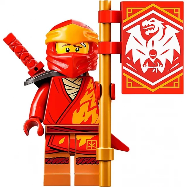 Конструктор LEGO Ninjago Вогняний дракон Кая EVO (71762) - 5