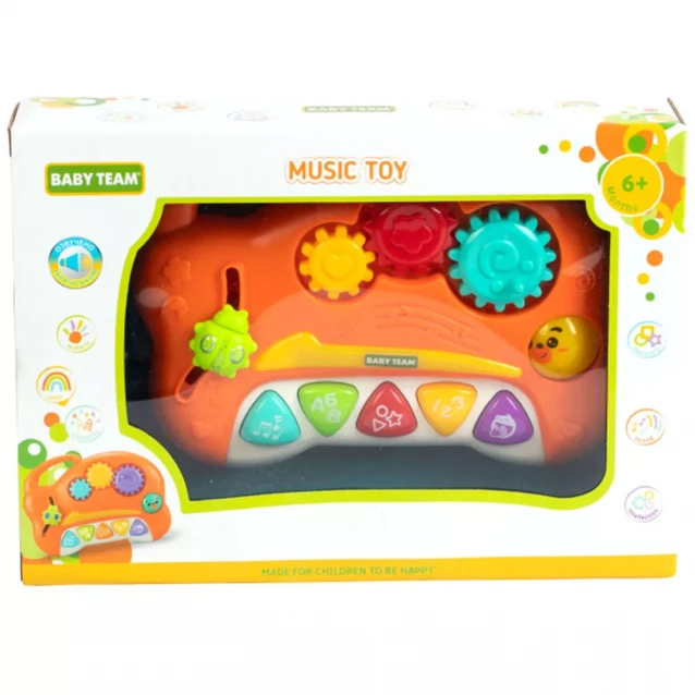 Игрушка музыкальная Baby Team Развлечение в ассортименте (8645) - 7