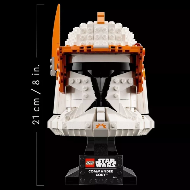 Конструктор LEGO Star Wars Коди (75350) - 5
