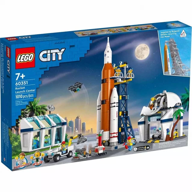 Конструктор LEGO City Космодром (60351) - 1