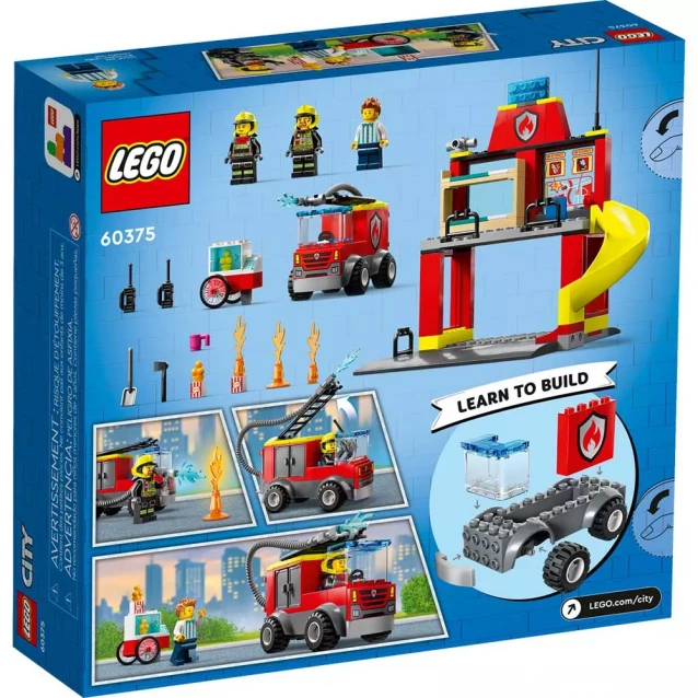 Конструктор LEGO City Пожежне депо та пожежна машина (60375) - 2