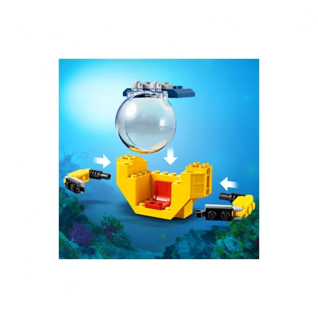 Конструктор LEGO City Океан: міні-субмарина (60263) - 10