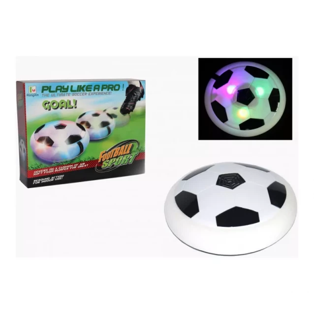 Іграшка - аером'яч для домашнього футболу - 18 см - 2