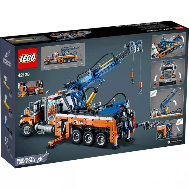 Конструктор LEGO Technic Важкий тягач (42128) - 3