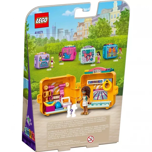 Конструктор LEGO Плавальний куб Андреа (41671) - 2