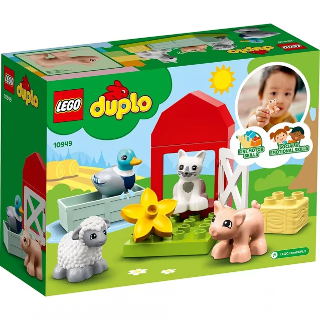 Конструктор LEGO Duplo Догляд за тваринами на фермі (10949) - 2