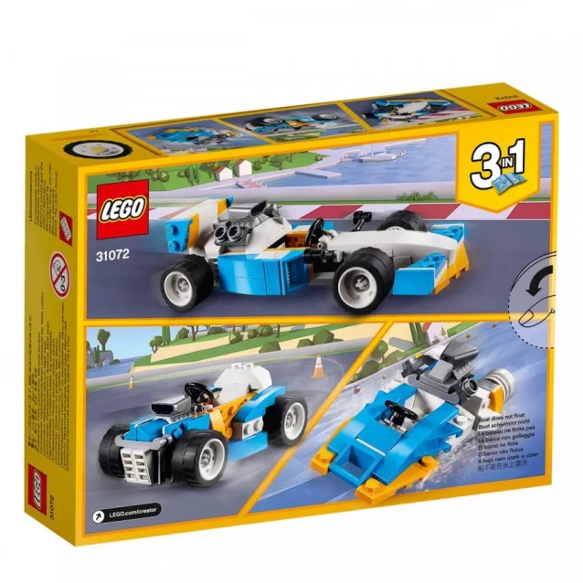 Конструктор LEGO Creator Супердвигатели (31072) - 1