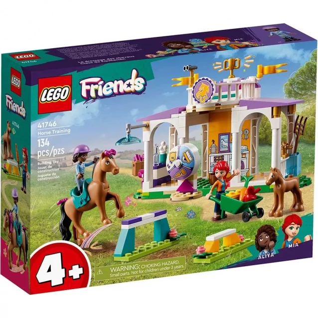 Конструктор LEGO Friends Тренировка лошади (41746) - 1