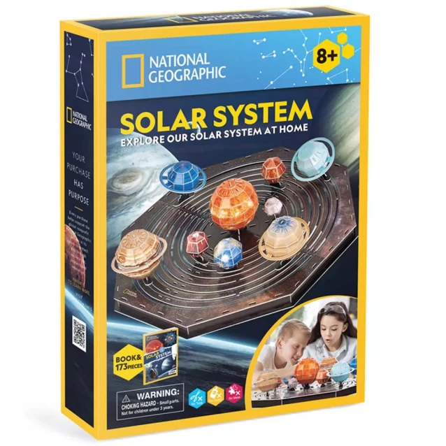 Набір для моделювання CubicFun Сонячна система (DS1087h) - 1