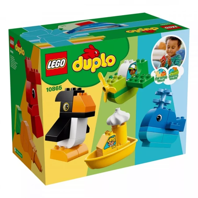 Конструктор LEGO Duplo Радість Творіння (10865) - 3