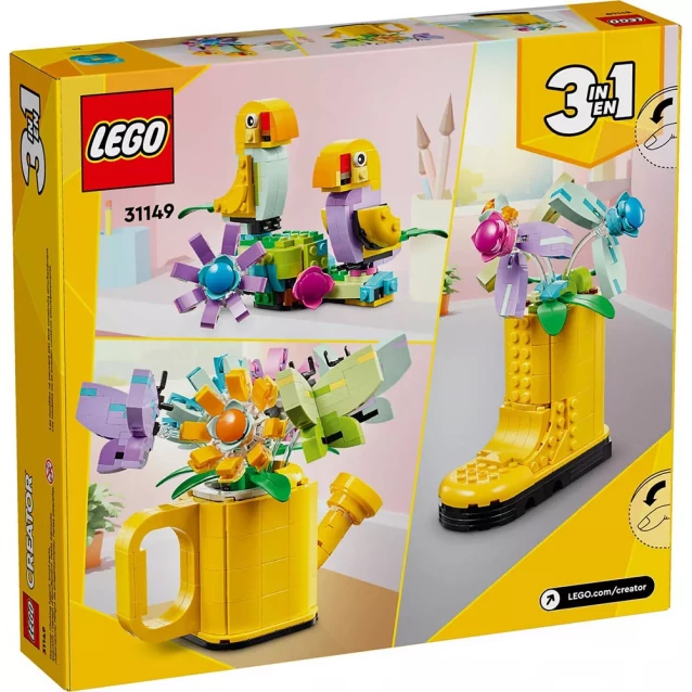 Конструктор LEGO Creator 3в1 Квіти в лійці (31149) - 2