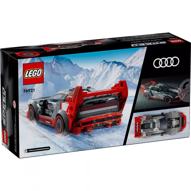 Конструктор LEGO Speed ​​Champions Гоночний автомобіль Audi S1 e-tron quattro (76921) - 2