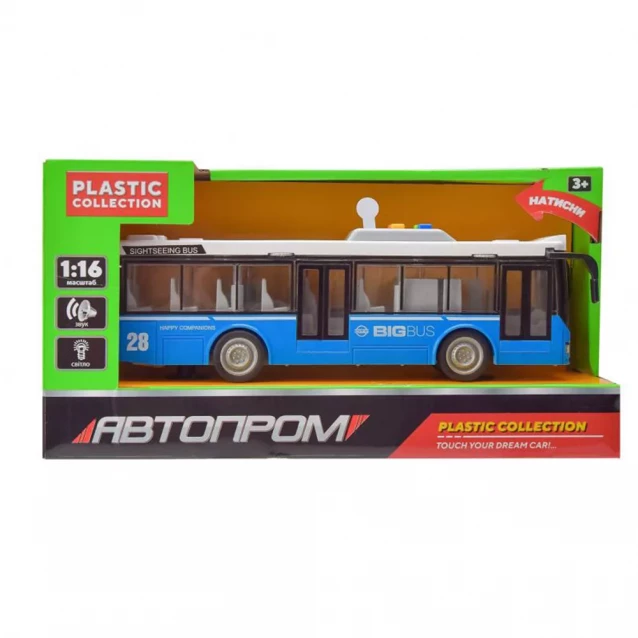Іграшка машина автобус , 2 кольор., у коробці 32*16,5*10,5 см - 3