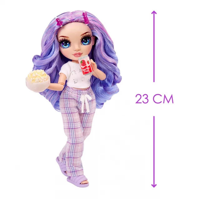Кукла Rainbow High Junior PJ Party Виолетта (503705) - 2