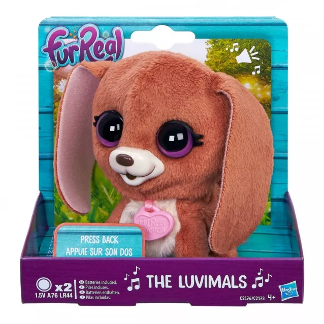 Интерактивная игрушка FurReal Friends Поющие зверята (C2173EU4) - 4
