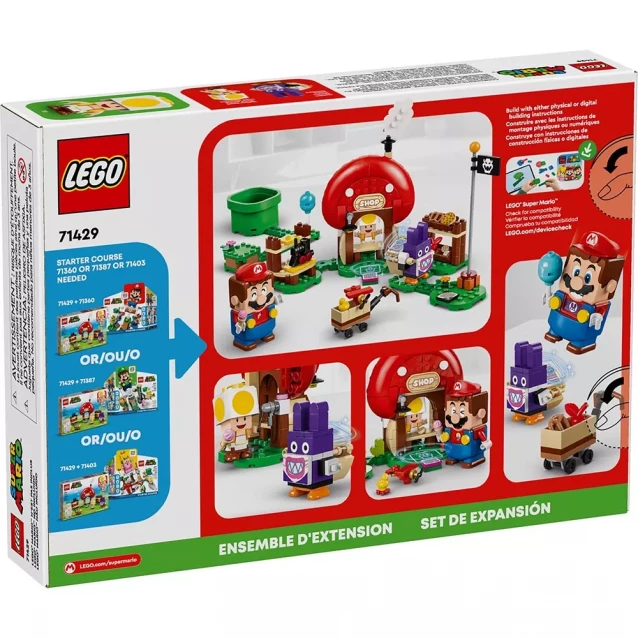 Конструктор LEGO Super Mario Nabbit у крамниці Toad Додатковий набір (71429) - 2