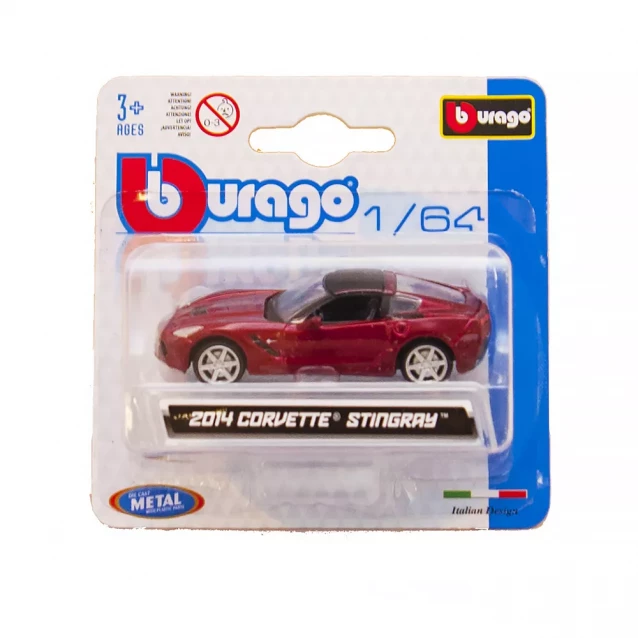 Автомоделі Bburago Міні-моделі в диспенсері в асорт. 1:64 (18-59000) - 13