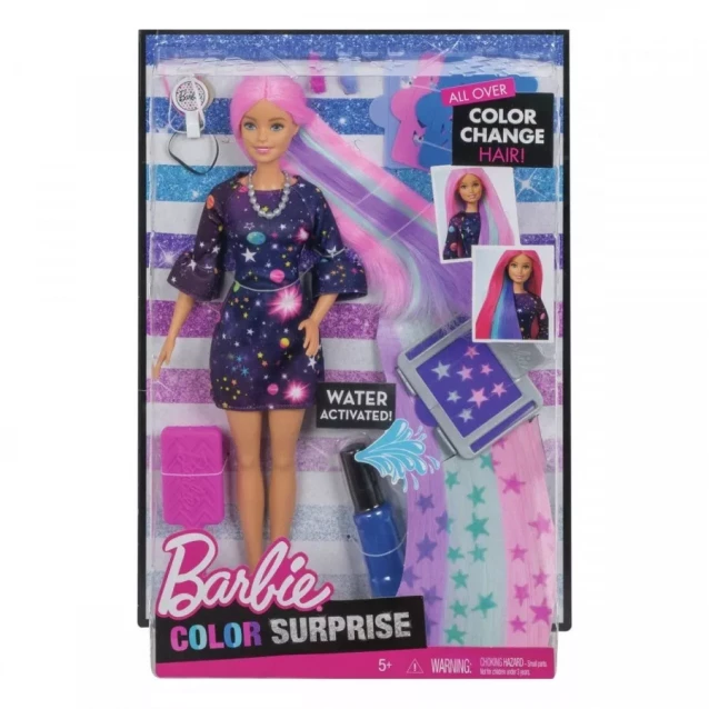 Набір Barbie "Кольоровий Сюрприз" - 5