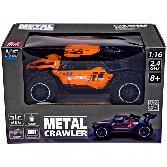 Машинка Sulong Toys Metal Crawler S-Rex 1:16 на радиоуправлении (SL-230RHO) - 11