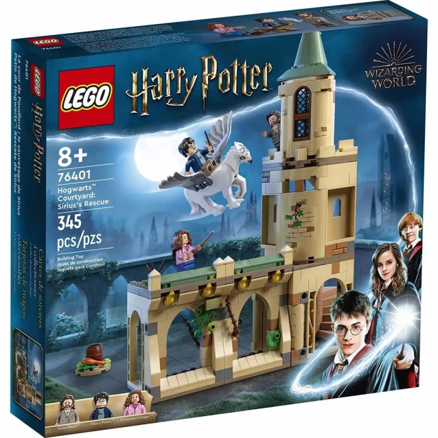 Конструктор Lego Harry Potter Двір Хогвартсу: Порятунок Сіріуса (76401) - 1