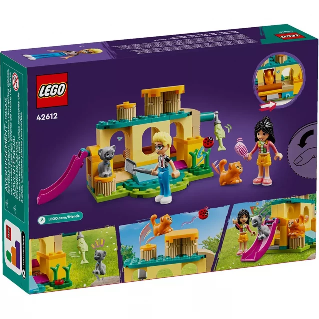 Конструктор LEGO Friends Приключения на кошачьей игровой площадке (42612) - 2