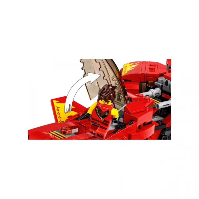 Конструктор LEGO Ninjago Винищувач Кая (71704) - 14