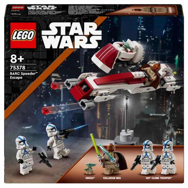 Конструктор LEGO Star Wars Втеча на BARC спідері (75378) - 1