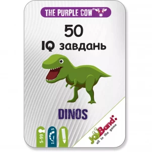 50 IQ завдань Динозаври дитяча іграшка