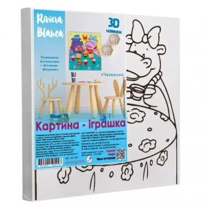 Картина для розпису з гіпсовими фігурками Riviera Blanca Чаювання 25x25 см (КГ-015) дитяча іграшка