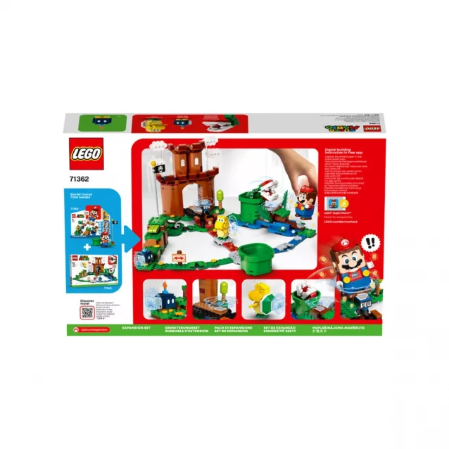 Конструктор LEGO Super Mario Укріплена фортеця. Додатковий рівень (71362) - 6