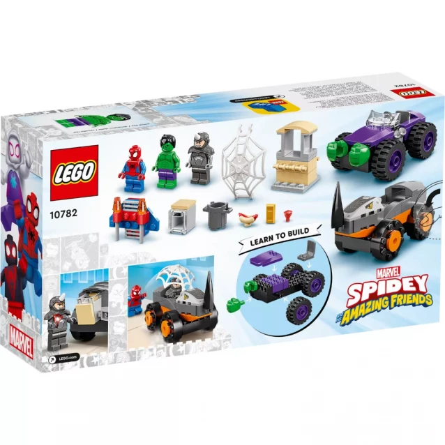 Конструктор LEGO Marvel Битва Халка з Носорогом на вантажівках (10782) - 2