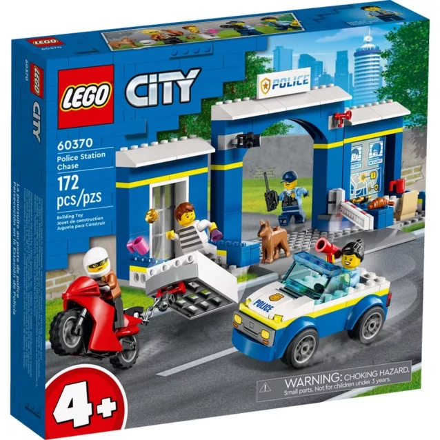 Конструктор LEGO City Переслідування на поліцейській дільниці (60370) - 1