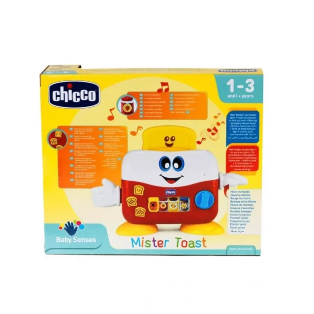 CHICCO Іграшка "Містер Тостер" - 3